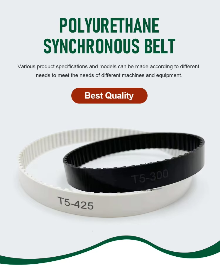 Оптовый черный приводной ремень T5 Wholesale Black T5 Sleeve Drive Belt