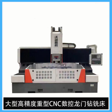 Rectificadora pesada de avión de riel de pórtico CNC