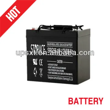 12v 55ah Solar battery Gel (SRG55-12)