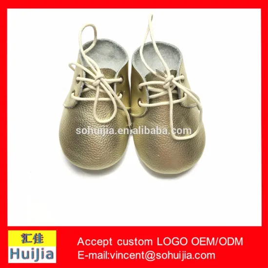 New designs 2017 fashion baby toddle shoes soft gold leather oxford baby shoes