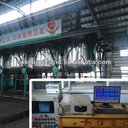 Water Soluble Drip Irrigation Fertilizer