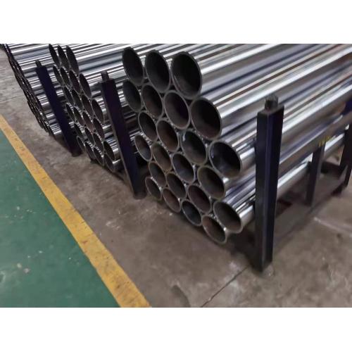 ST52 E355 Cold Draw Prehoned Tube