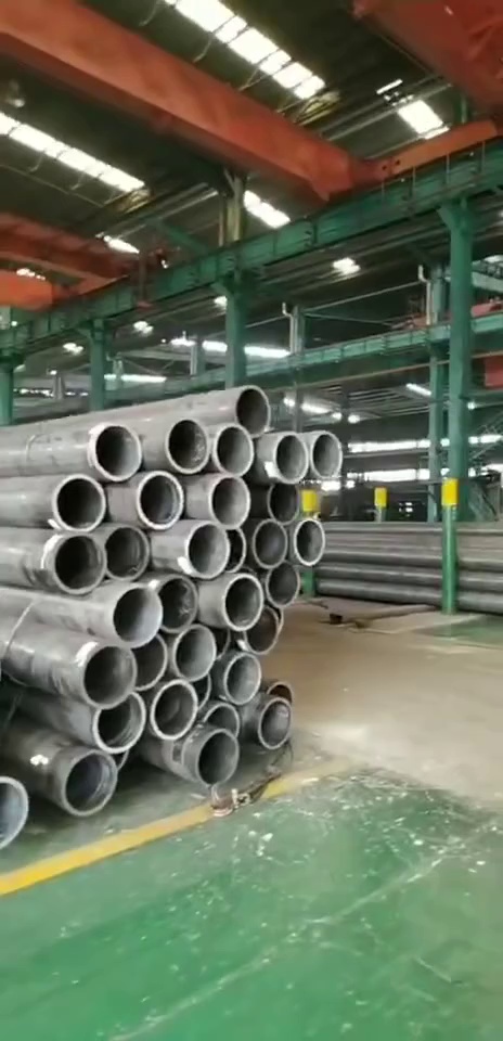 Premium ASTM A192 Carbon Steel Pipe for Condenser