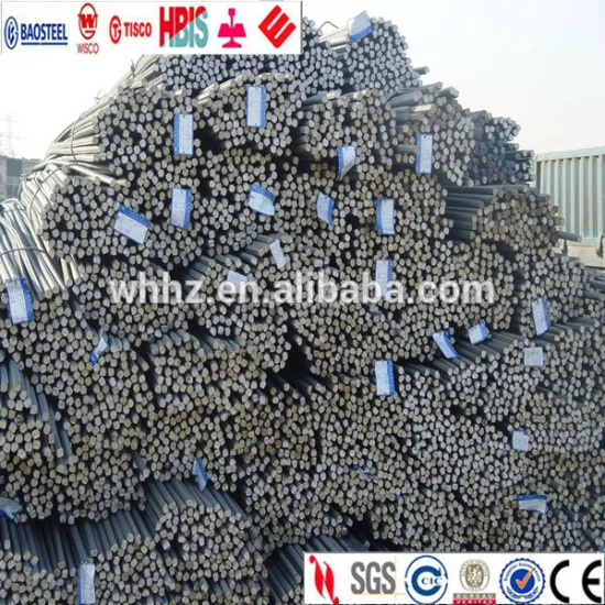 provide high performance reinforced deformed steel bar