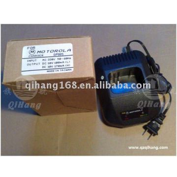 Durable CHIOCM Two Way Radio Charger GP-88S P010