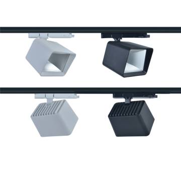 RONSE CE 5000 Lumen Big Spot Cob Track Lighting