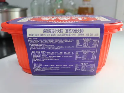 Self-Heating Spicy Bean Thread Noodle Hot Pot