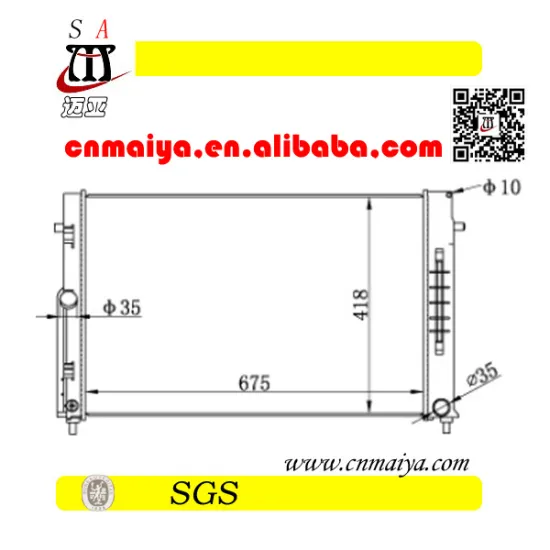 LUMINA V6' 04 VZ radiator cooling fan motor