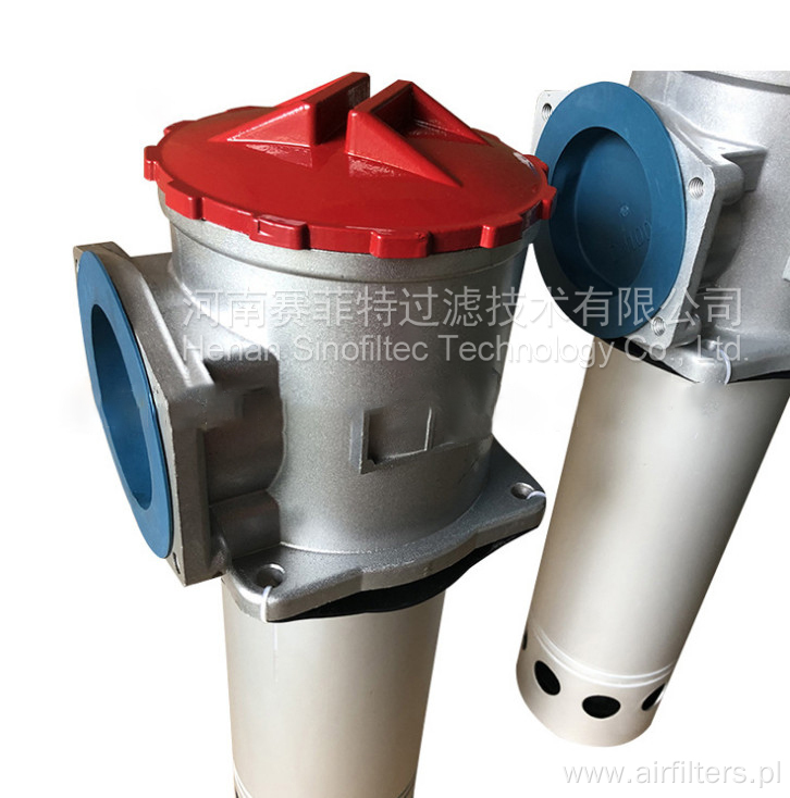 LXZS Series Magnetic Return Filter