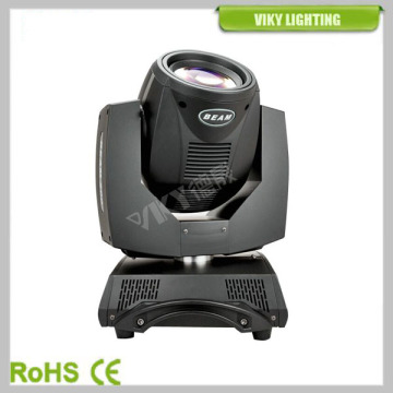 2016 Top-rated 230w Sharpy 7r Beam Moving Head Light