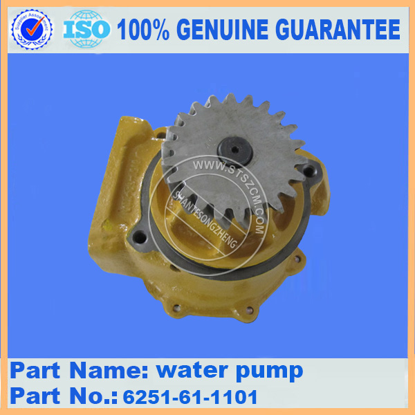 Water pump 6136-61-1701 for KOMATSU ENGINE S6D105-1AJ