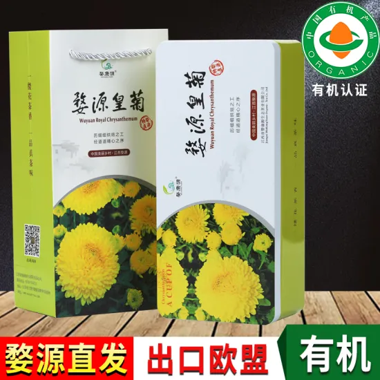 Jiangxi organic Wuyuan Chrysanthemum