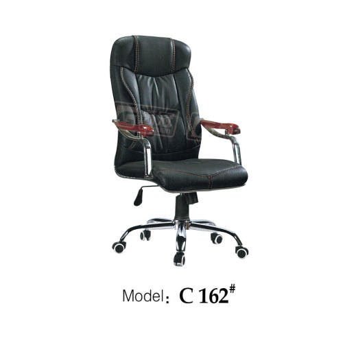 Office Chair, C162@