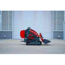 Selected Skid Steer Loader Special Offer Promotion