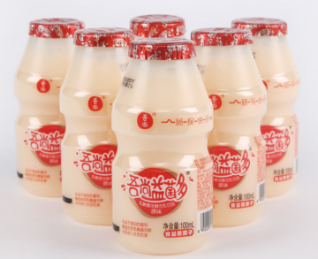 HDPE Bottle Aseptic Milk Production Line with Aluminum Foil Sealing Machine