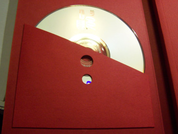 Luxury Gift Box (BOX052)