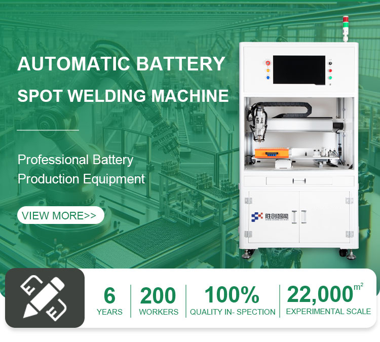 spot welding machine battery