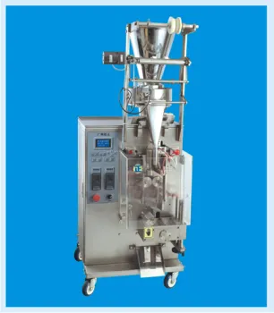 ZR-K100,50 packaging machine