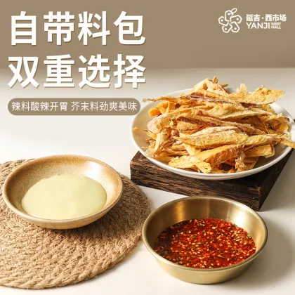 Delicious dipping sauce crispy Mingtai fish