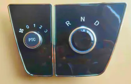 Electric Vehicle Gear Selector Knob for RND and PTC Conversions