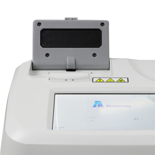 portable real-time fluorescent quantitative PCR instrument