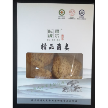 200g Delicioso Fungo de Orelha Prateada