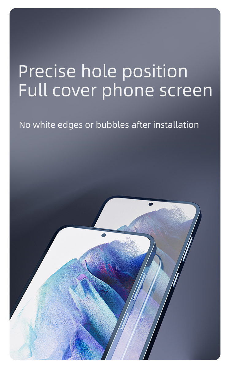 screen protector