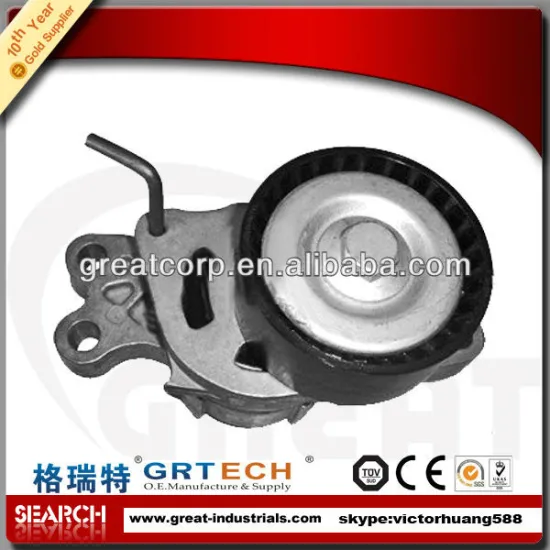 Sell bearing belt- alt 03337, auto bearing belt, car bearing belt