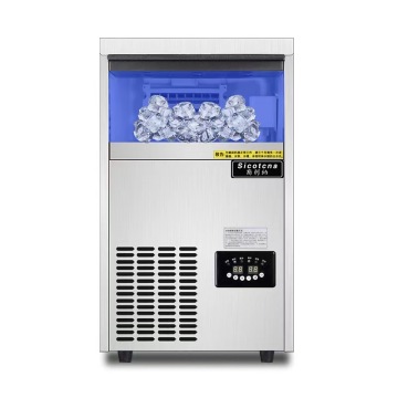 High Capacity Commercial Ice Maker - 40kg/24h Water Cooled Ice Machine