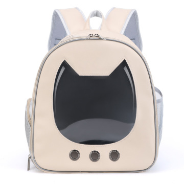 Wholesale Small Animal Travel Backpack - PU Pet Carrier with Zipper Closure