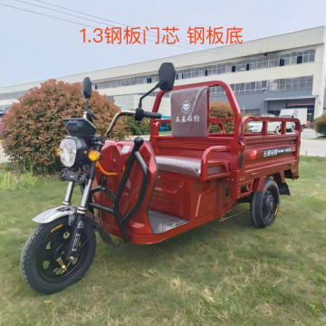 1.3m lit. flatbed tricycle
