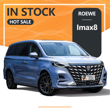 7-seater new station wagon Roewe Imax8