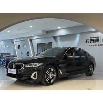 2022 BMW 5 Series Facelift2 535L