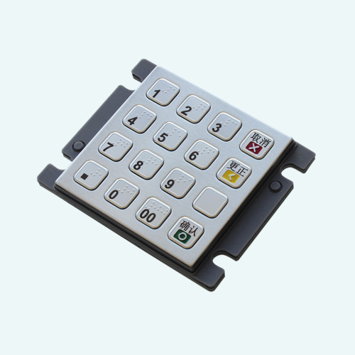 Thép không gỉ nhỏ gọn EMV AES được phê duyệt Pinpad được mã hóa