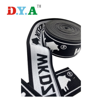 Customized Soft Nylon Jacquard Elastic Band For Underwear