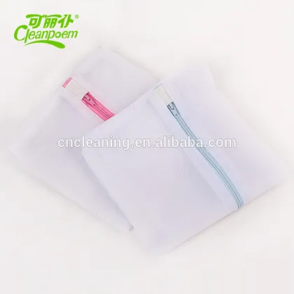 Washing laundry bag/ Mesh Laundry Washing Bag