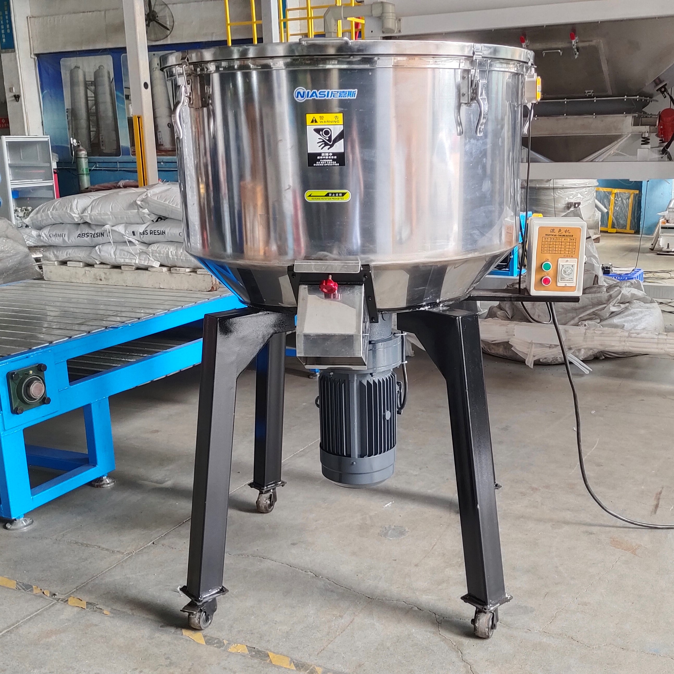 Vertical Feed Mixers