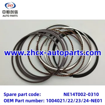 טבעת בוכנה לצ'אנגאן CS35PLUS EADOPLUS CS55PLUS UNI-T