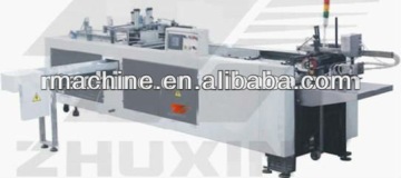 CY-A4 Paper Packing Machine