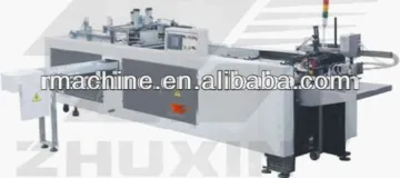 CY-A4 Paper Packing Machine