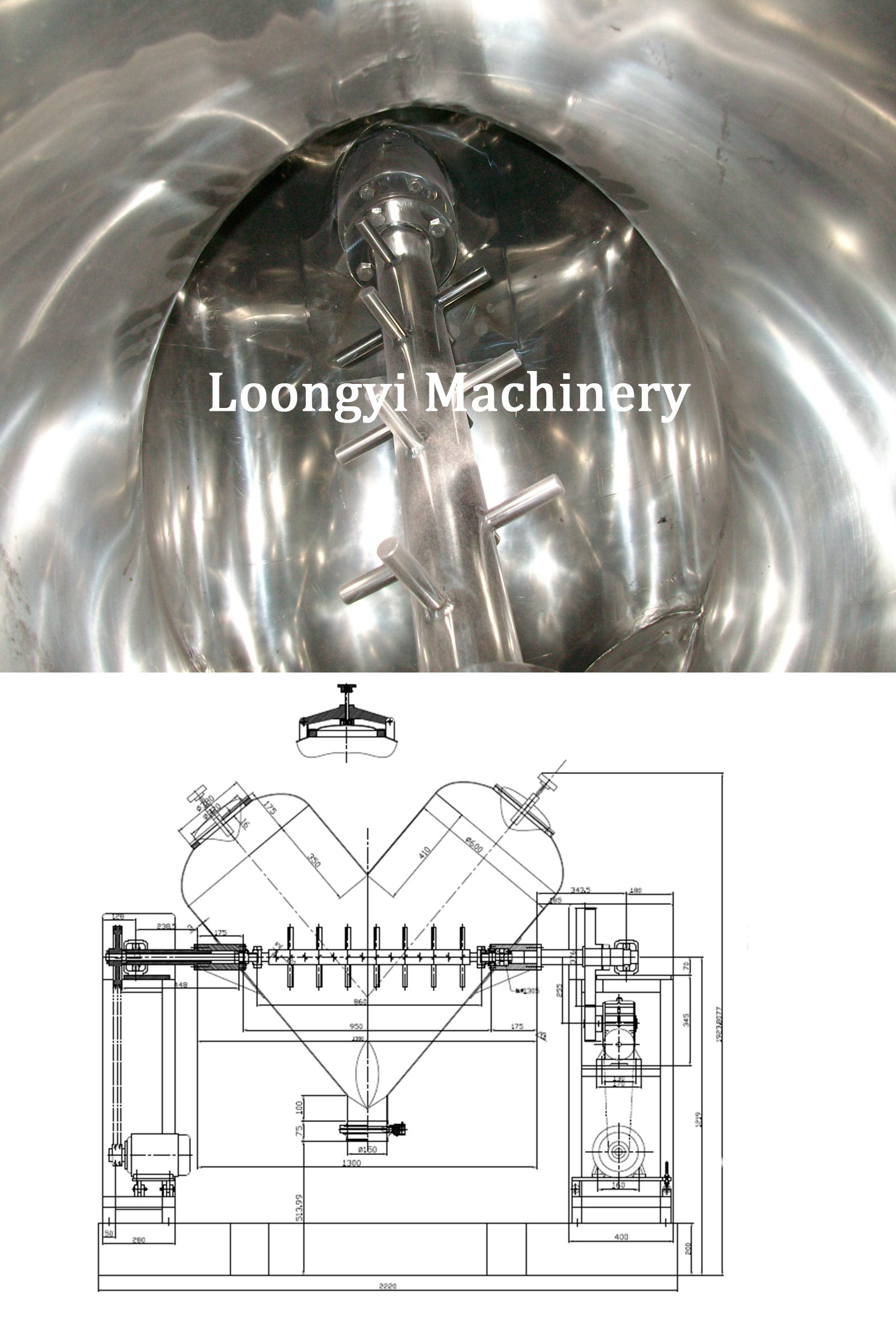 V Mixer V mixer