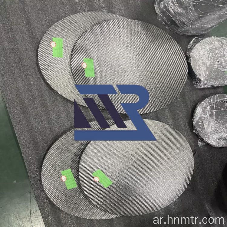 ألياف الكربون شعرت بالقرص الثابت