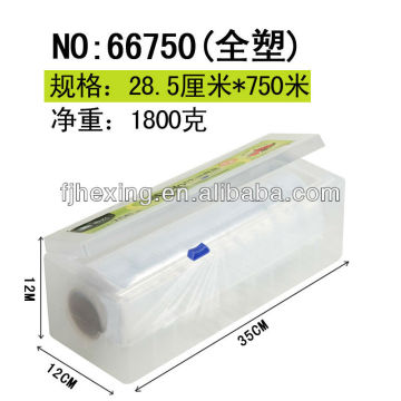 2015new PE food grade cutter cling film