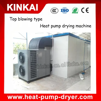 Agricultural wood chips drying machine/dryer/processing equipment