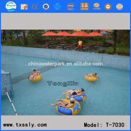 Indoor lazy river,artificial river for water park