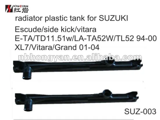 radiator plastic tank for SUZUKI Escude/side kick/vitara