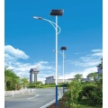 Solar Street Light Secifyationen