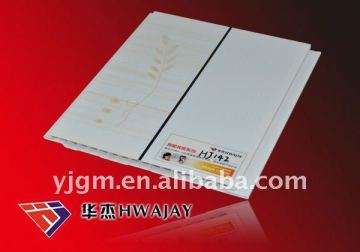 PVC panel printing