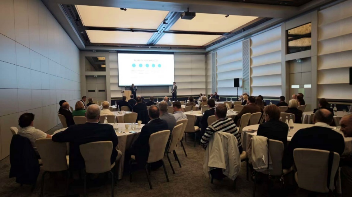 The International Fur Federation held its annual meeting in Bucharest, with Chinese representatives attending and offering suggestions for industry development.