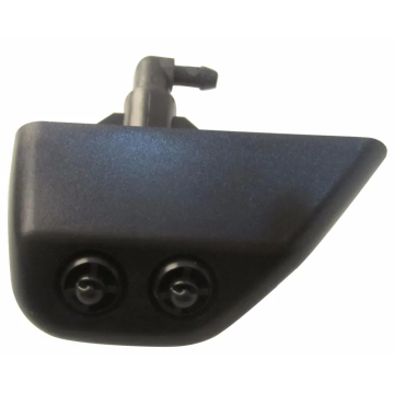 Headlamp Washer Nozzle LR003851